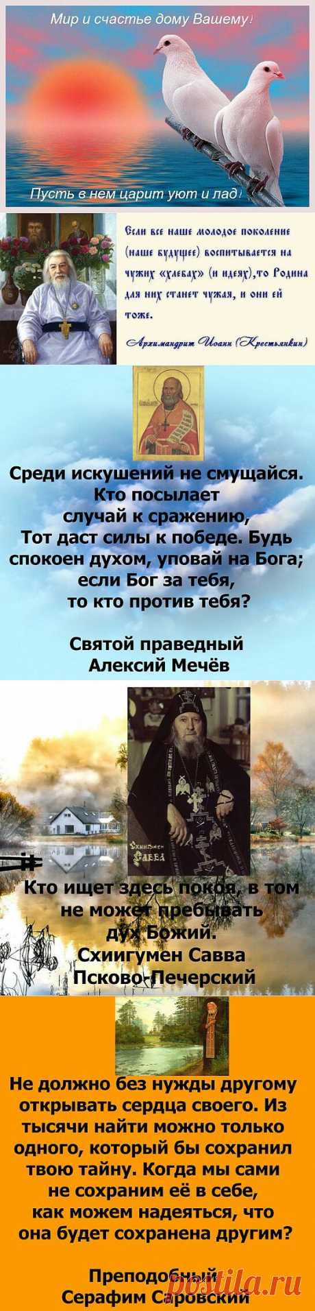 Мой Мир@Mail.Ru