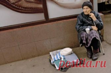 Хуже, чем в лихих 90-х: страну ждет "шоковая терапия 2.0" Проект повышения налогов на все, на фоне пенсионной реформы и взлета цен уже назван народом "возвращением гайдаровщины" и "шоковой терапией 2.0".