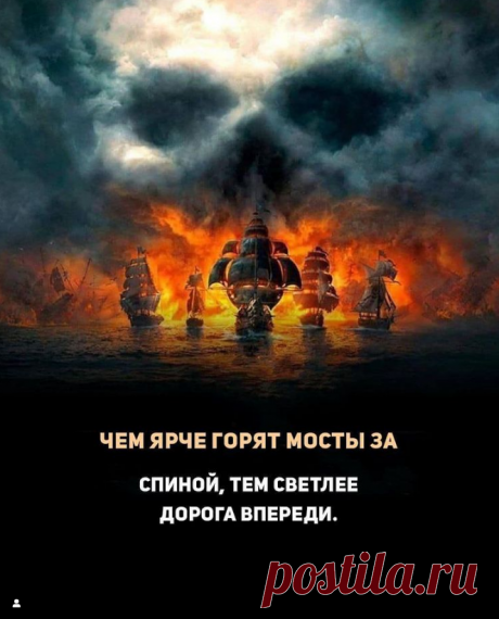 БИЗНЕС | ЦИТАТЫ | МОТИВАЦИЯ (@business_people_) • Фото и видео в Instagram