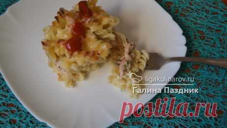 Запеканка с макаронами, фаршем и яйцом, рецепт пошаговый от Лиги Кулинаров.