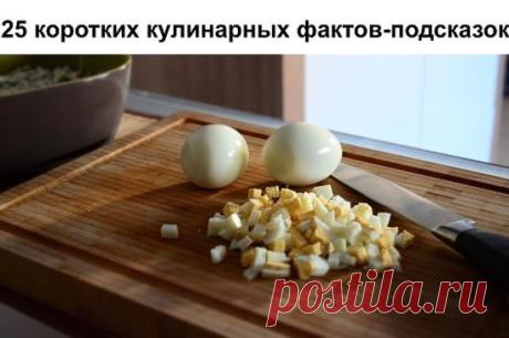 (65) Одноклассники