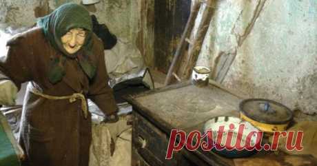 86-летняя старушка жила в развалюхе за городом. Но однажды она получила наследство . Милая Я