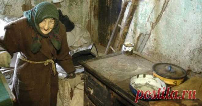 86-летняя старушка жила в развалюхе за городом. Но однажды она получила наследство . Милая Я