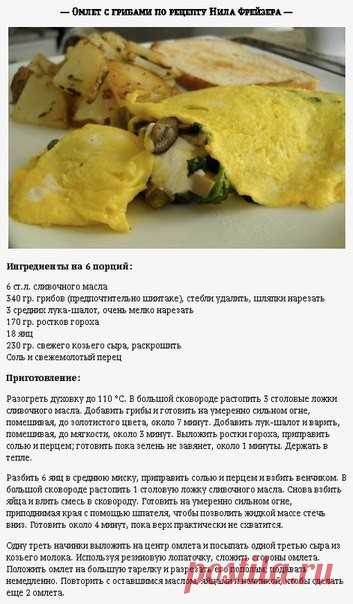 (49) Одноклассники