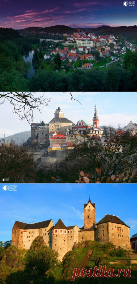 Замок Локет
