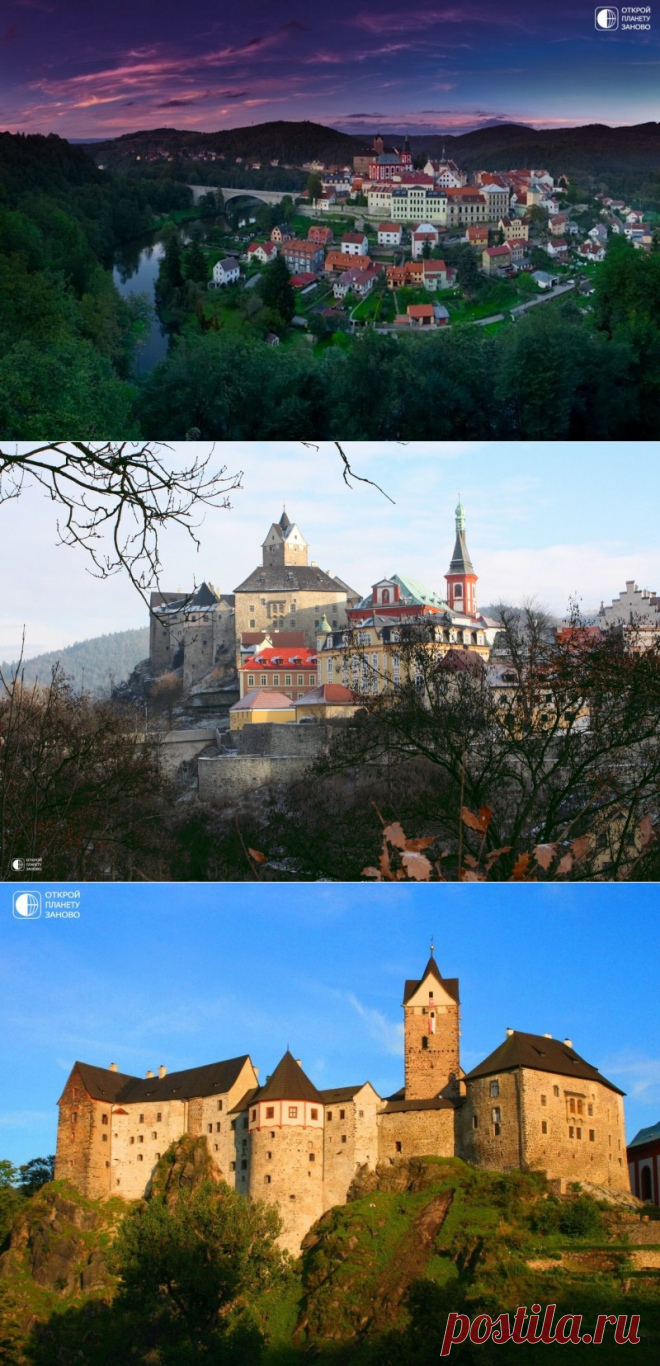 Замок Локет