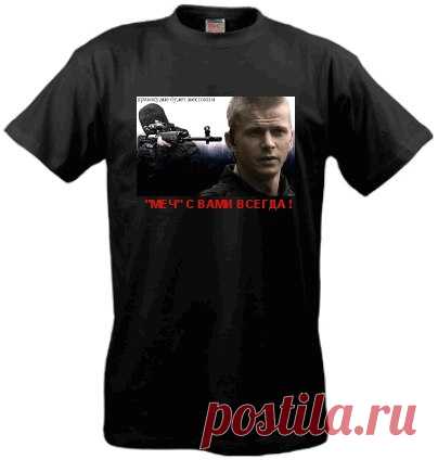 Михаил Курышев