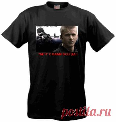 Михаил Курышев