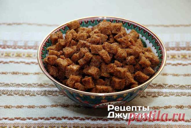 Сухарики с чесноком. Пошаговый рецепт Сергея Джуренко