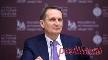 Нарышкин рассекретил имя отечественного разведчика-нелегала. Директор Службы внешней разведки России Сергей Нарышкин рассекретил имя одного отечественного разведчика-нелегала, добившегося высоких результатов в работе за границей. Об этом он сказал в программе «Новые русские сенсации» на канале НТВ. Читать далее
