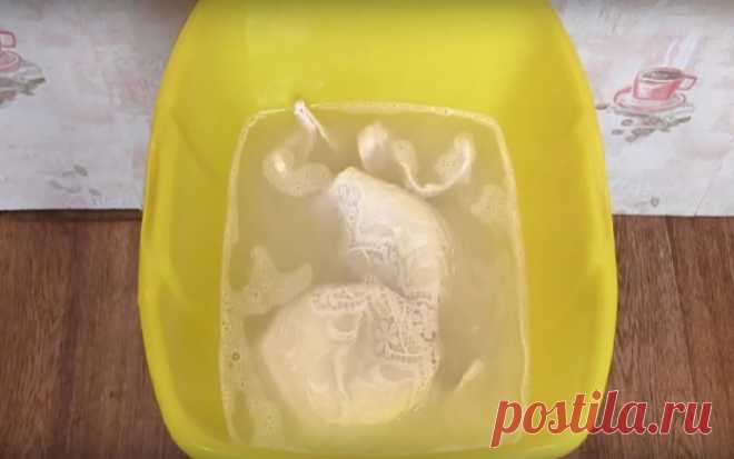 Поместила свой бюстгальтер в этот раствор из 3-х составляющих — уже через 15 минут он сиял ослепительной белизной! Супер легкий способ отбелить лифчик! - В мире чудес