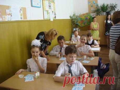 Прощай начальная школа | multistas