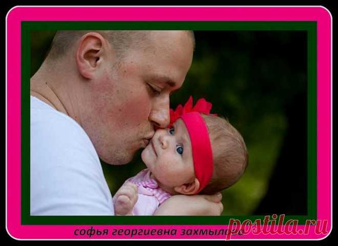Сонечка!!!