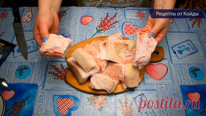 Готовлю намазку из сала по этому рецепту годами (старый, но актуальный рецепт) | Готовим с Екатериной Койдой | Яндекс Дзен