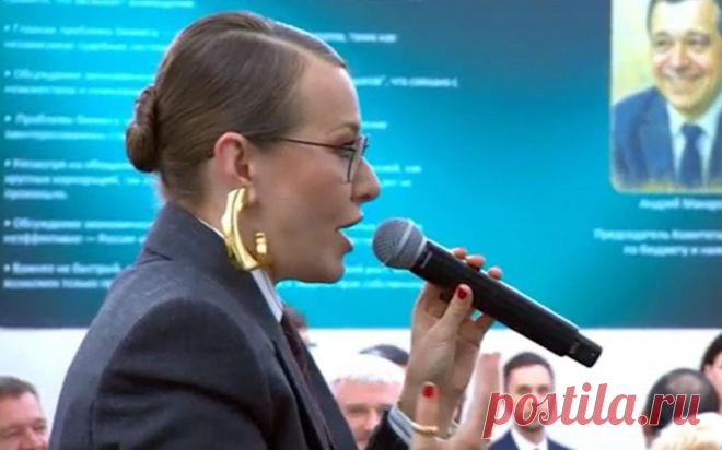 Собчак после речи Макарова на ПМЭФ вспомнила «голую вечеринку». Депутат Макаров выступил с речью об экономике, заявив, что основные экономические законы современной России еще не написаны. После этого с ним вступила в обмне колкостями журналистка Ксения Собчак