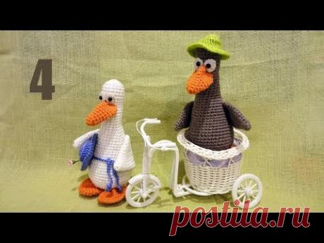 ДВА ВЕСЁЛЫХ ГУСЯ часть 4/4