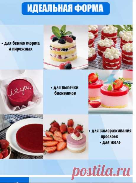 Скриншот-12-06-2025 10:19:23.jpg