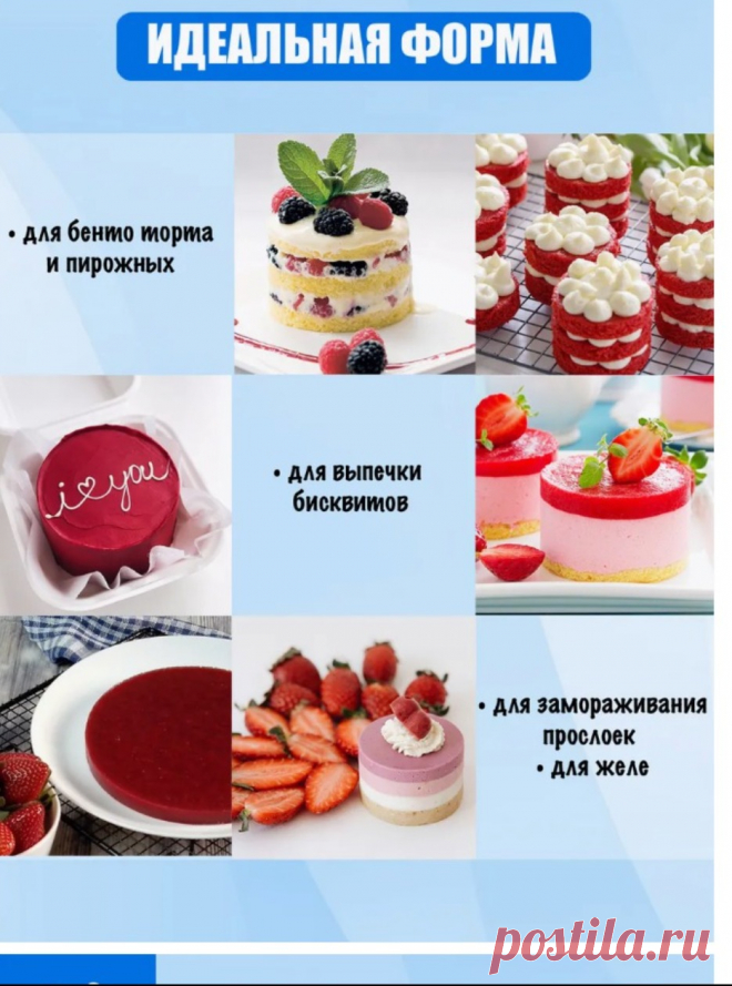 Скриншот-12-06-2025 10:19:23.jpg