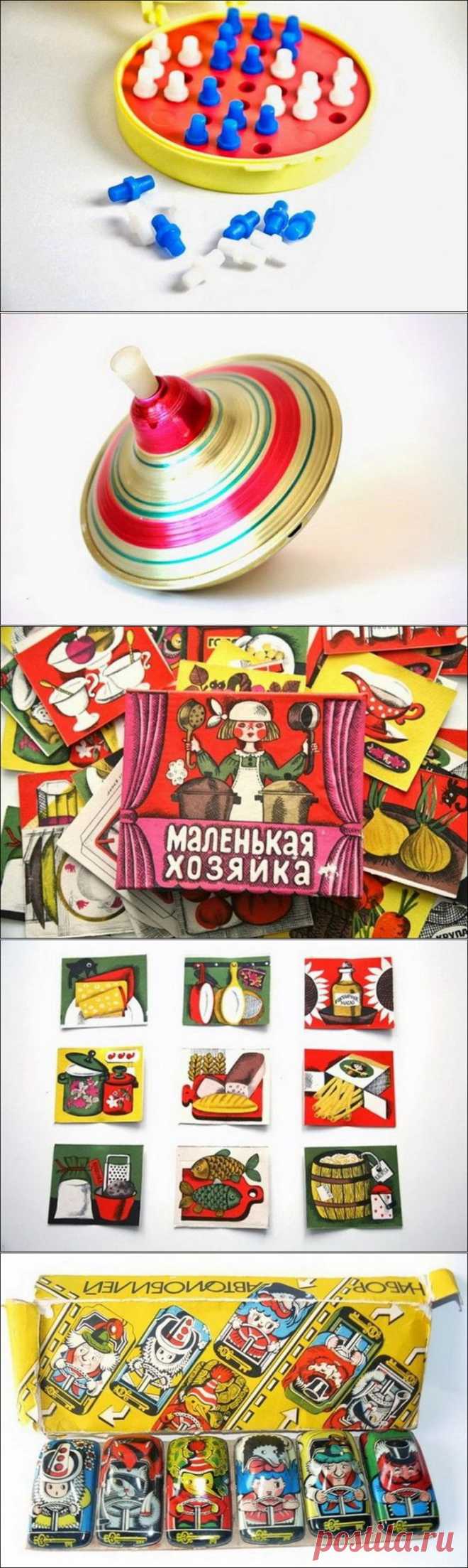 (+1) - Минутка ностальгии: игрушки времен СССР | ПОТРЕБИТЕЛЬ, БДИ