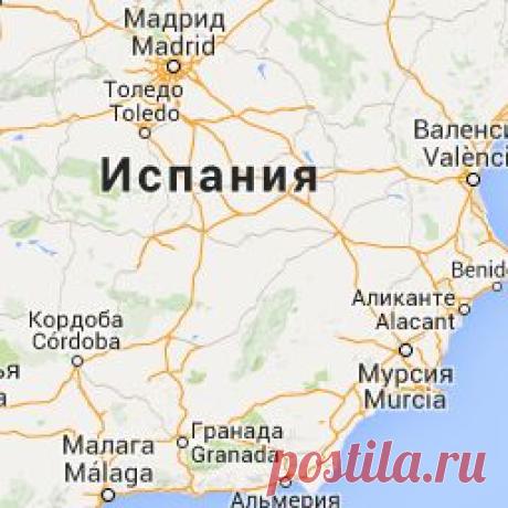 Каталог экскурсий в Испании - Отдых в Испании. Гиды в Испании. Экскурсии.