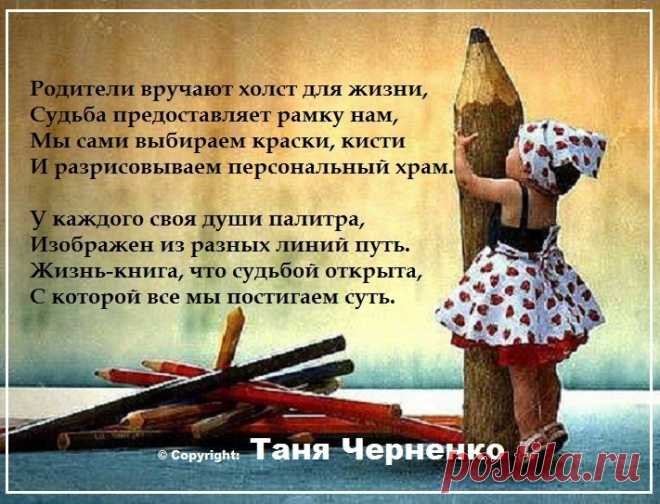 image (711×543)