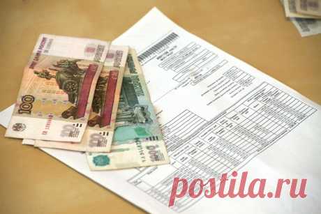 Обязательно проверьте свои квитанции ЖКХ: 4 признака, что вас обманывают при начислении оплаты Редко кто подробно изучает квитанцию оплаты коммунальных услуг. Основное внимание нацелено на итоговую цифру, по которой мы ориентируемся ...