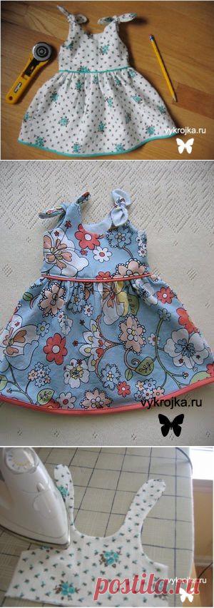 Платье для малютки.Шитье.