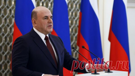 Мишустин оценил рост оптовой торговли и строительной отрасли в России