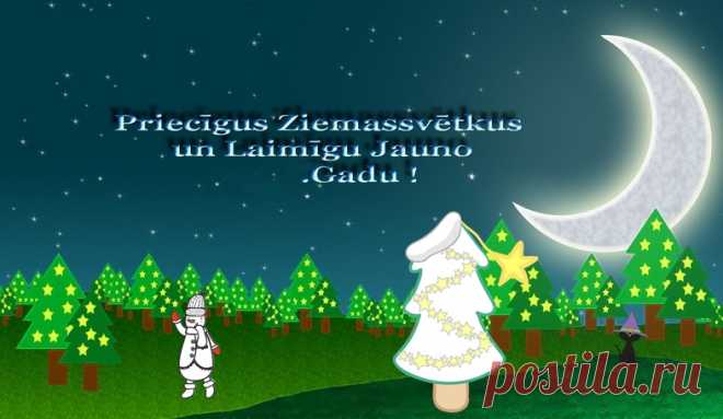Christmas-lv111.jpg (JPEG Image, 785 × 455 pixels)