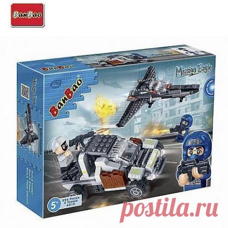 Посмотреть: Конструктор BANBAO Самолет и Автомобиль
622,00 руб. /
https://ali.pub/24f4mo
#aliexpress #ali #алиэкспресс #epn #cashback #китай #banggood #aliexpres #tmall #алиэкспрессрулит #покупки #шоппинг #шоппингонлайн #шопинг #покупкивинтернете #АлиЭкспресс #али #скороновыйгод #зима #чм2018 #новыйгод2018 #newyear2018 #зима 
#сновымгодом #годсобаки, #gbest

Экономь на покупках в интернете вместе с мобильным приложением ePN CashBack: https://ali.pub/25oxk8