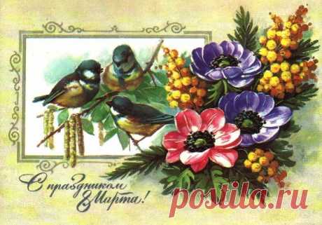 8 МАРТА - 65 фото. Фотографии Ellen ✿.