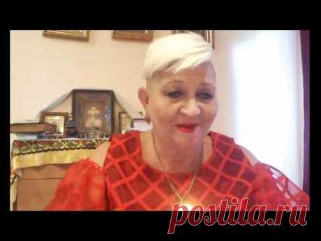Если у тебя в имени есть буква..А.. Совет ЭКСТРАСЕНСА Наталии Разумовской