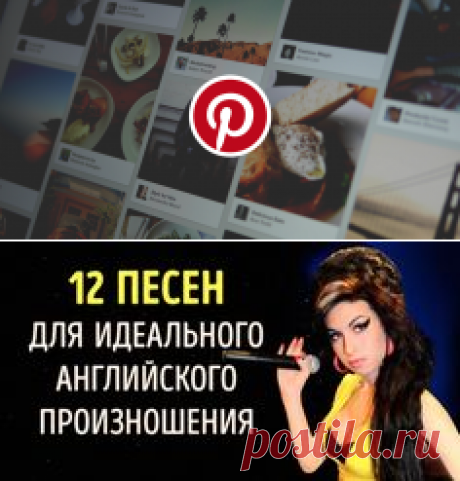 (467) Pinterest