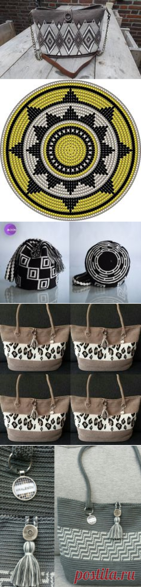 Pinterest • Всемирный каталог идей
