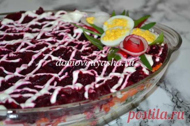 Салат Курица под шубой: классический рецепт