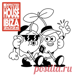 Various Artists - Defected In The House Ibiza 2025 | 4DJsonline.com