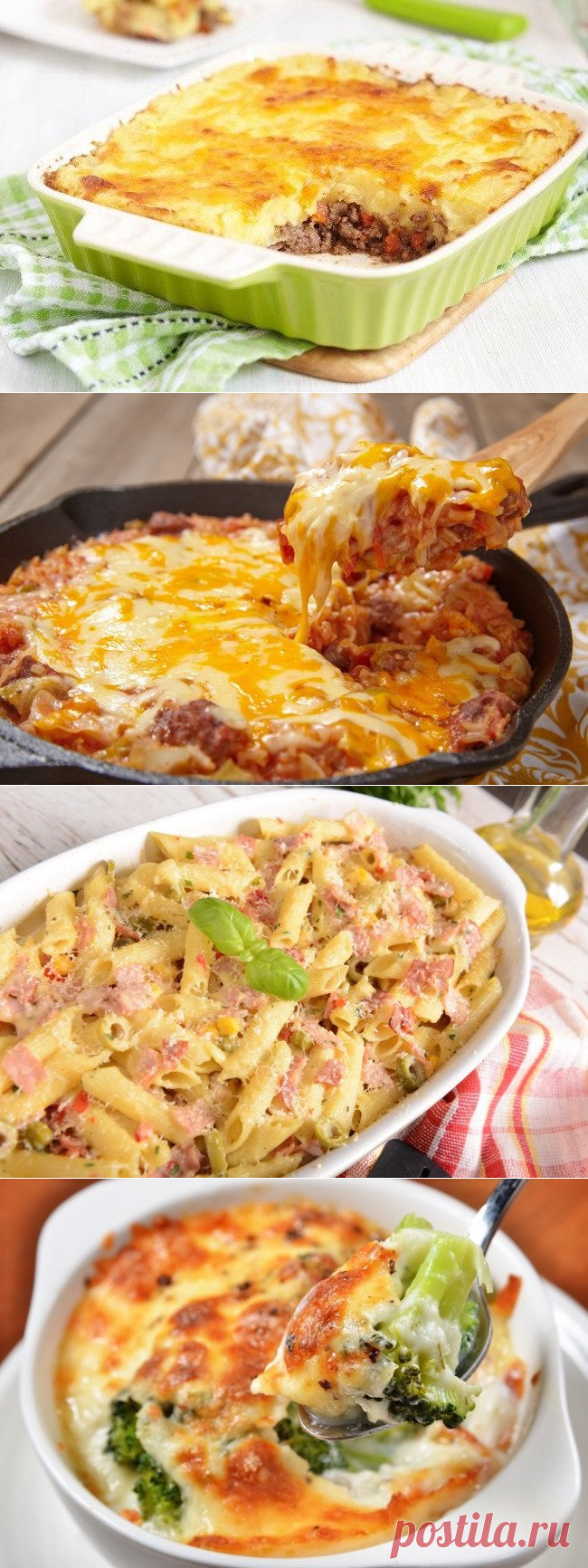 ТОП-5 запеканок