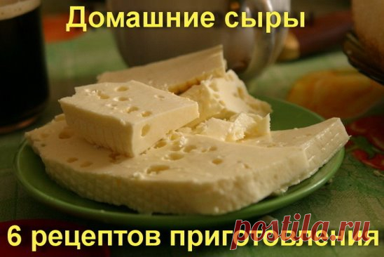 (48) Одноклассники