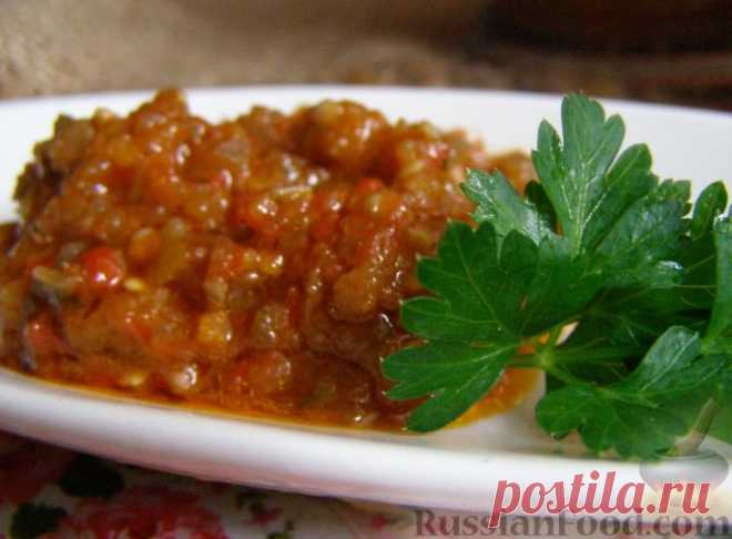 Рецепт: Баклажанная икра на RussianFood.com
