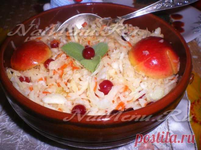 Квашеная капуста с яблоками: рецепт