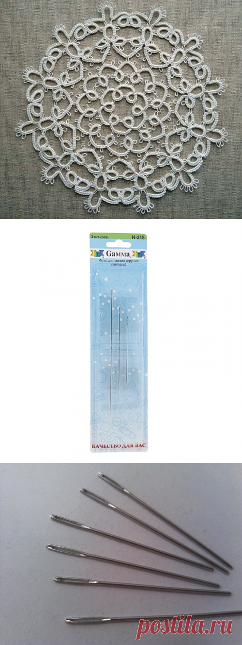 Фриволите иглой. Часть 1.