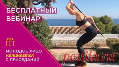 Смотреть с 6-й минуты!!!! - Яндекс.Видео