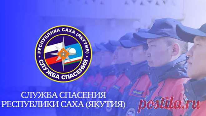 Стала известна газовая обстановка на руднике в Якутии после ЧП. Газовая ситуация на руднике в Удачном Мирнинского района Якутии в настоящее время стабильна. Ранее произошел выброс метана, в результате которого три человека погибли, а двое получили травмы. Об этом сообщила пресс-служба компании АЛРОСА ...