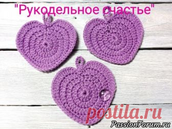 Вязаные подставки-прихватки 
