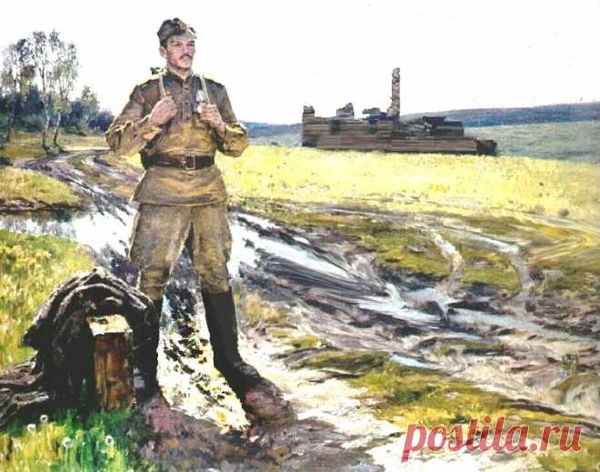 Серафима. Людмила Лаврова &raquo; Женский Мир