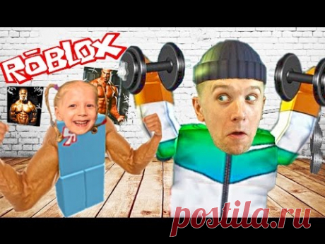 FFGTV в СПОРТ ЗАЛЕ Приключения ROBLOX в ФИТНЕС ЦЕНТРЕ Смешное видео для детей от семейного канала