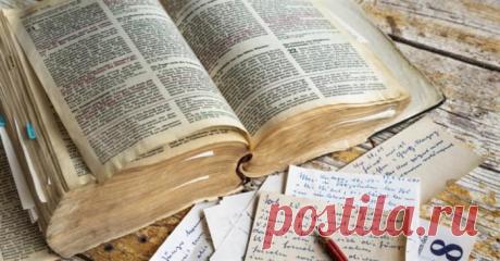 Молитвы на исцелении больного от всех болезней Со слов автора. Ко мне часто обращаются люди с разными заболеваниями и просят помощи. 
Я советую им обратиться с просьбой к Господу. 
Сегодня я расскажу, какие молитвы помогут исцелиться и как правиль...