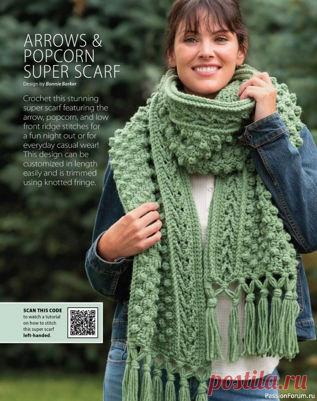Вязаные проекты крючком в журнале &laquo;Crochet World - Winter 2023&raquo; | Журналы