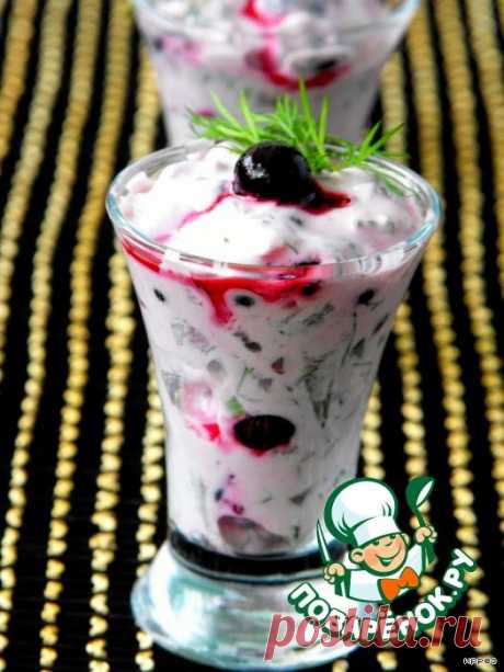 Cельдь с черной смородиной Кулинарный рецепт