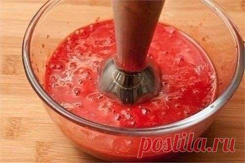 Клубничный 
